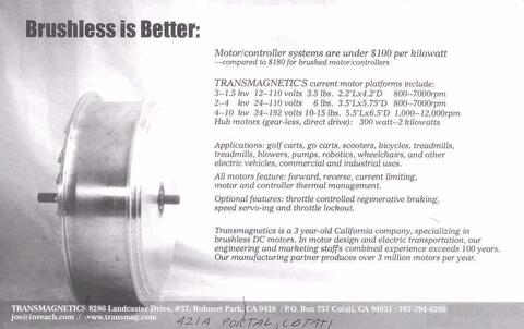 Cylindershaped motor with text (captured in following caption).